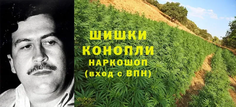 купить  цена  Лангепас  МАРИХУАНА LSD WEED 